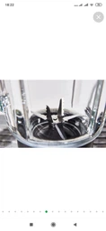 Блендер TEFAL PERFECTMIX+ BL811D38 фото від покупців 14