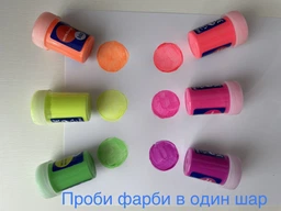 Краски гуашь темперные Pelikan Tempera Neon 20 мл 6 неоновых цветов (809382) фото от покупателей 2