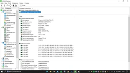 Оперативная память Kingston SODIMM DDR3-1600 8192MB PC3-12800 (KVR16S11/8) фото от покупателей 3