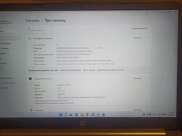 Ноутбук HP Laptop 15s-eq2053ua (4A7N8EA) Natural Silver / AMD Ryzen 5 5500U / RAM 16 ГБ / SSD 512 ГБ / Підсвітка клавіатури фото від покупців 3