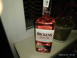 Джин Bickens Premium Pink Grapefruit 40% 0.7 л (8000040520102) фото от покупателей 1