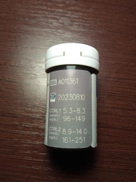 Тестові смужки для глюкометра NEWMED Neo 50 шт. S0217 фото від покупців 1