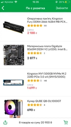 Блок питания be quiet! System Power 9 (BN247) 600W фото от покупателей 3