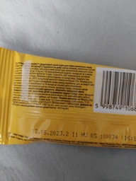 Упаковка Лакомства Для собак Pedigree Denta Stix для чистки зубов 18 шт по 45 г (5998749106884) фото от покупателей 1
