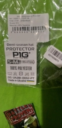 Шапка P1G Protector UA281-10012-PT-BK S/M [1149] Combat Black (2000980542420) фото від покупців 5