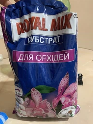 Субстрат Royal Mix для орхидей 2.5 л 2 шт (2017112457) фото от покупателей 3