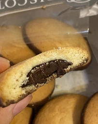 Печенье сдобное песочно-отсадное Biscotti Лоренцо 400 г (4820216120554)