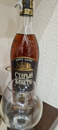 Бренді Старий Кахеті 7 років витримки 0.5 л 40% (4860013080613_4860013088701) фото від покупців 1