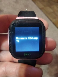 Детские умные часы EWatch F1 с фонариком + GPS Pink фото от покупателей 1