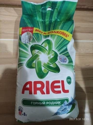 Пральний порошок Ariel 1,5кг Гірська свіжість