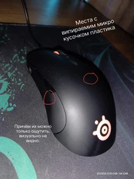 Мышь SteelSeries Sensei Ten USB Black (SS62527)