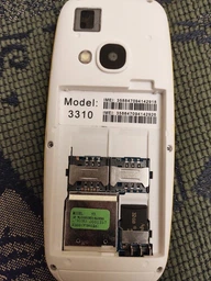 Батарея Nokia BP-4L / BL-4L (E52, E63, E72, E90, N97) / Assistant AS-201 фото від покупців 3