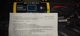 Зарядное устройство для автомобильного аккумулятора Foxsur 12V-24V 8A (совместимо со свинцово-кислотными и гелиевыми АКБ) Blue фото от покупателей 2