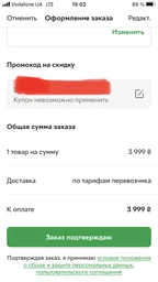 Мобильный телефон Samsung Galaxy A03 3/32GB Blue (SM-A035FZBDSEK) фото от покупателей 3