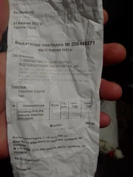 Эпилятор Philips BRE225/00 серии 2000 фото от покупателей 15