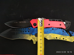 Нож складной Yato 200 мм (YT-76052) фото от покупателей 10