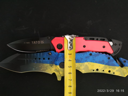 Нож складной Yato 200 мм (YT-76052) фото от покупателей 9
