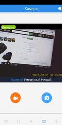 Мини Камера ip Видеонаблюдения Wi-Fi FullHD 1080 Action Camera A 9-1 Беспроводная c Датчиком Движения - Ночная Съемка Black+ Карта Памяти на 32 GB фото от покупателей 5