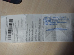 Мобильный телефон Xiaomi Redmi 9T 4/64 Ocean Green (749700)