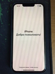 Защитное стекло ACCLAB 9H для смартфона Apple iPhone 13 Pro/13/14/16e/17e Black (1283126515408) фото от покупателей 5