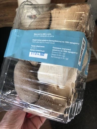 Свежие Грибы Еринги или белый степной гриб упаковка 400г (Pleurotus eryngii) фото от покупателей 1