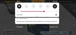 Смартфон OnePlus 6T Black 128GB (961435728)