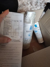 Липидовосстанавливающий бальзам La Roche-Posay Lipikar AP+Max для ухода за сухой, очень сухой и склонной к атопии кожей лица и тела младенцев, детей и взрослых 75 мл (3337875930116) фото от покупателей 3
