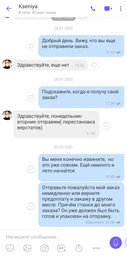 Калитка из евроштакетника темно серая металлическая