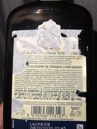 Виски Ballantine's Finest 0.7 л 40%  (5010106113127) фото от покупателей 14