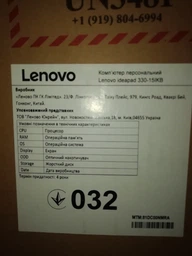 Блок живлення Lenovo 65W ADLX65CLGC2A 20V, 3.25 A, 4.0/1.7, квадратний, мережевий фото від покупців 12