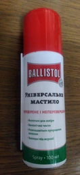 Масло оружейное Klever Ballistol spray 100ml (4290003) фото от покупателей 1