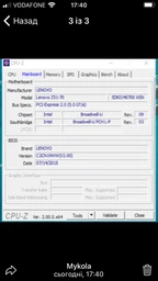 Процесор Intel Core i7-2600 3.40GHz/8MB/5GT/s (SR00B) s1155 Tray фото від покупців 7