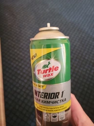 Сухая химчистка текстиля с нейтрализатором запахов Turtle Wax Interior 1 500 мл (5010322774263) фото от покупателей 1