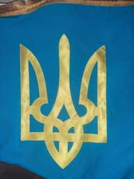 Прапор України Прапорець з прошитим тризубом з бахромою габардин 90см х 135см фото от покупателей 1