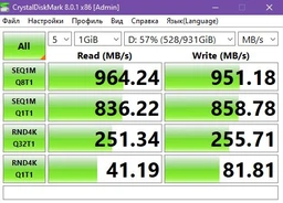 Зовнішня кишеня Blueendless 2801N для M.2 SSD NVMe (PCIe) Type-C USB 3.1 Gen 2 фото від покупців 3