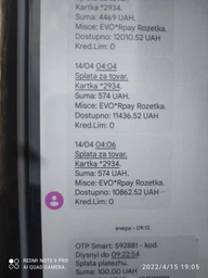 Шланг для поливу довжина 50 метрів діаметр 1/2" 3 шари садовий армований Сапфір FLORA 50123