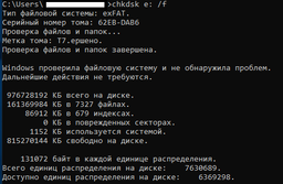 Портативний SSD Samsung 1TB USB 3.2 Gen 2 Type-C T7 Shield фото от покупателей 17