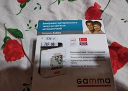 Тонометр GAMMA Active new фото от покупателей 1