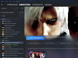 Devil May Cry HD Collection (PS4) фото от покупателей 1