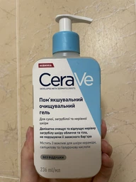 Смягчающий очищающий гель CeraVe для сухой, огрубевшей и неровной кожи лица и тела 236 мл (3337875684118)