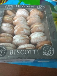 Печенье сдобное песочно-отсадное Biscotti Банини 500 г (4820216120561) фото от покупателей 5