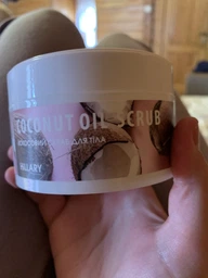 Скраб для тіла кокосовий Hillary Coconut Oil Scrub, 200 г HI-01-169