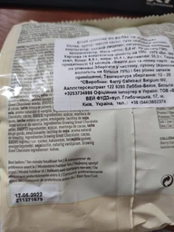 Шоколад бельгийский Callebaut №W2 Белый в дропсах 400 г (5410522556704) фото от покупателей 9