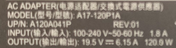 Универсальное автомобильное зарядное устройство для ноутбуков POWER 120W (n019) фото от покупателей 4