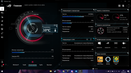 Ноутбук ASUS ROG Strix G15 G512LI-HN094 (90NR0381-M01620) Black Суперцена!!!