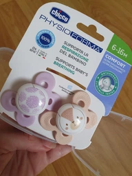 Пустышка Chicco Physio Comfort силиконовая 6-16 мес 2 шт розовая (74933.11.00.00)