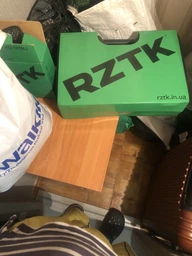 Перфоратор RZTK H 900 фото от покупателей 5