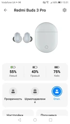 Наушники Xiaomi Redmi Buds 3 Pro Grey (BHR5194GL)