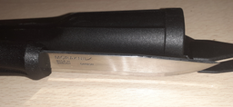 Нож Morakniv 510, углеродистая сталь, 11732 фото от покупателей 2