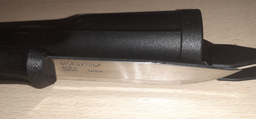 Нож Morakniv 510, углеродистая сталь, 11732 фото от покупателей 2